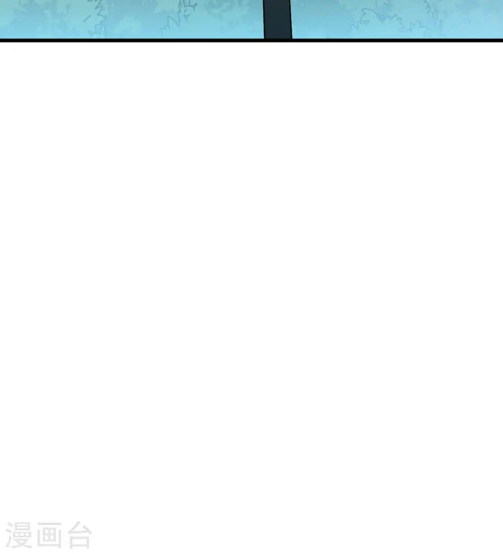 第70话 第55页