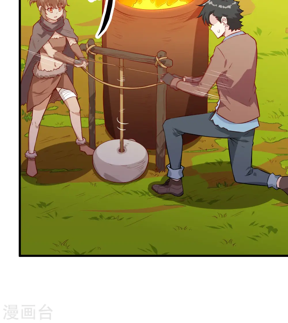 第68话 第49页