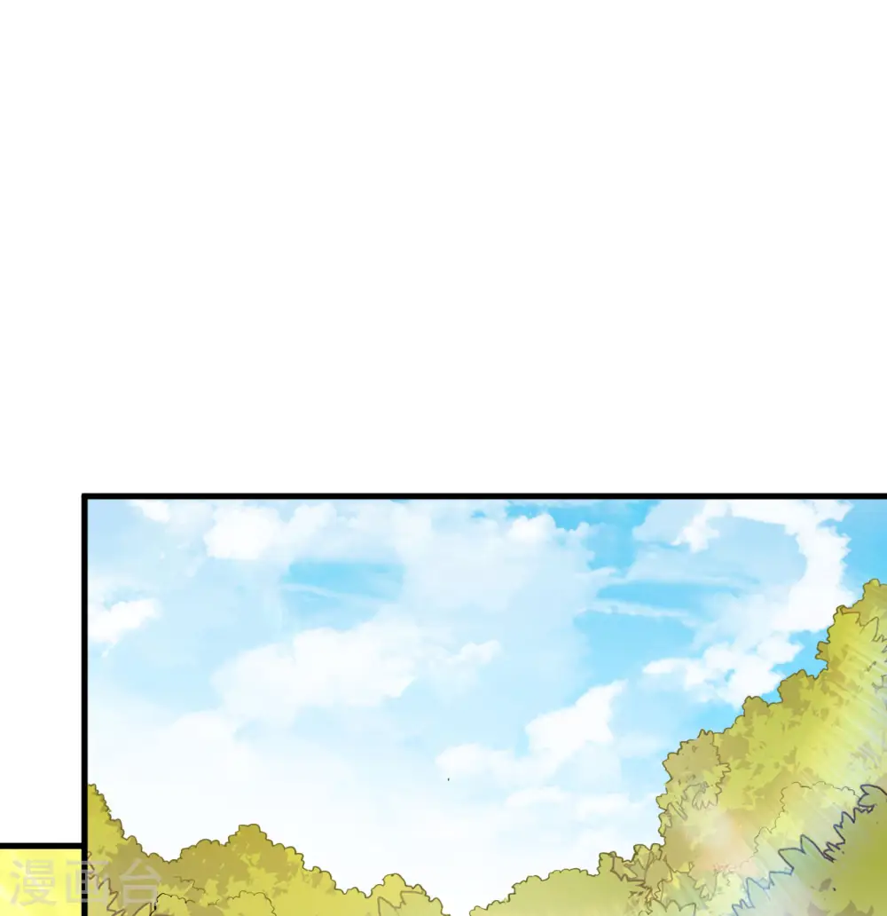 第67话 第18页