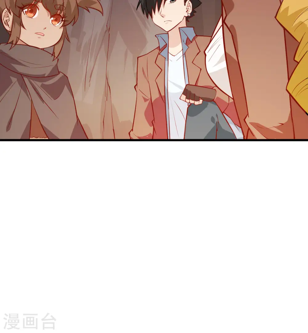 第67话 第48页