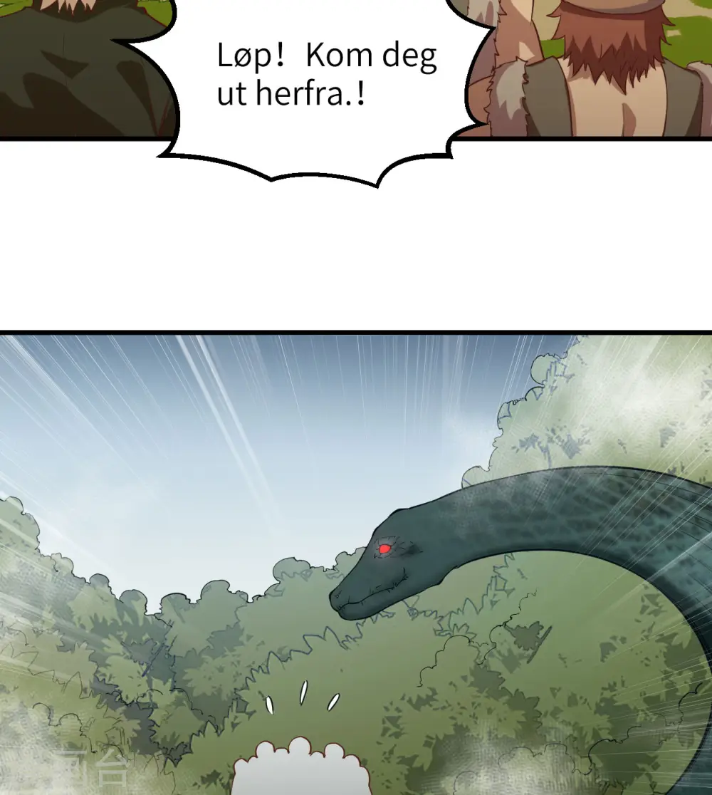 第65话 第24页