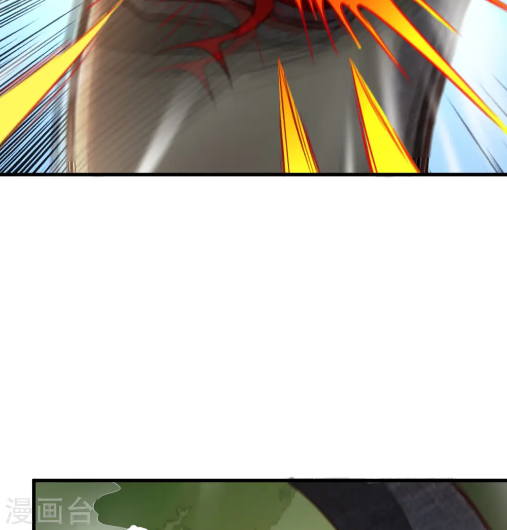 第65话 第51页