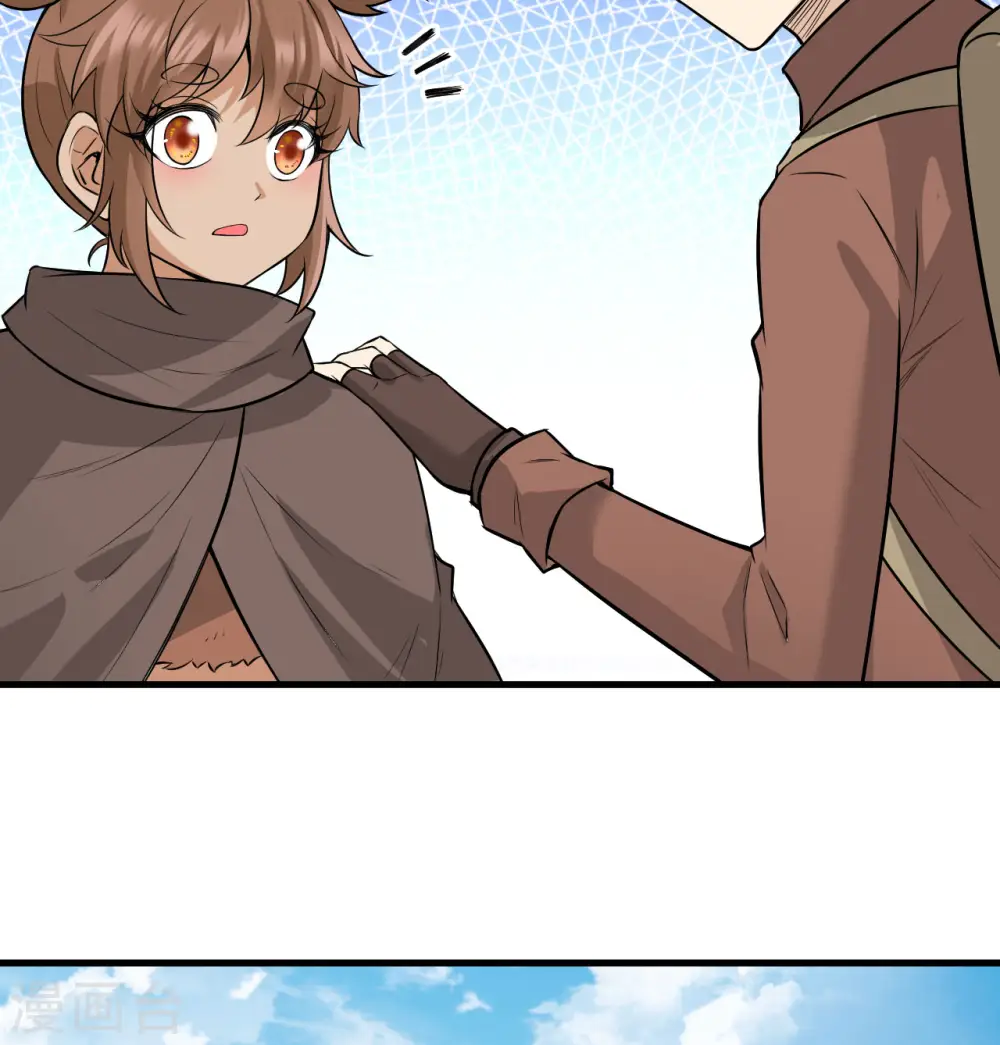 第65话 第54页