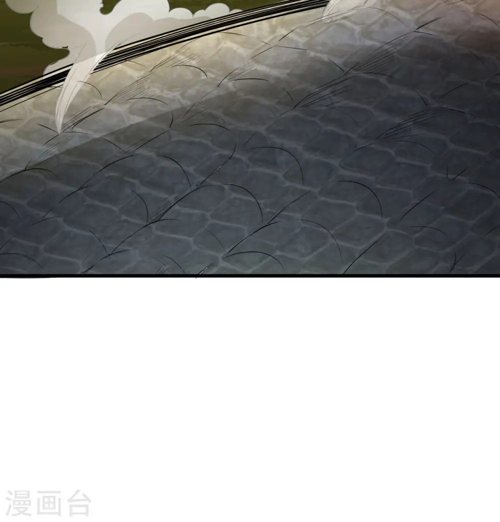 第65话 第56页