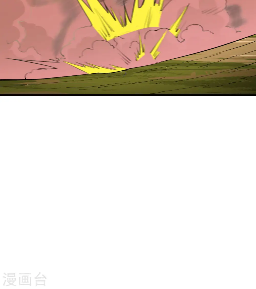 第64话 第51页