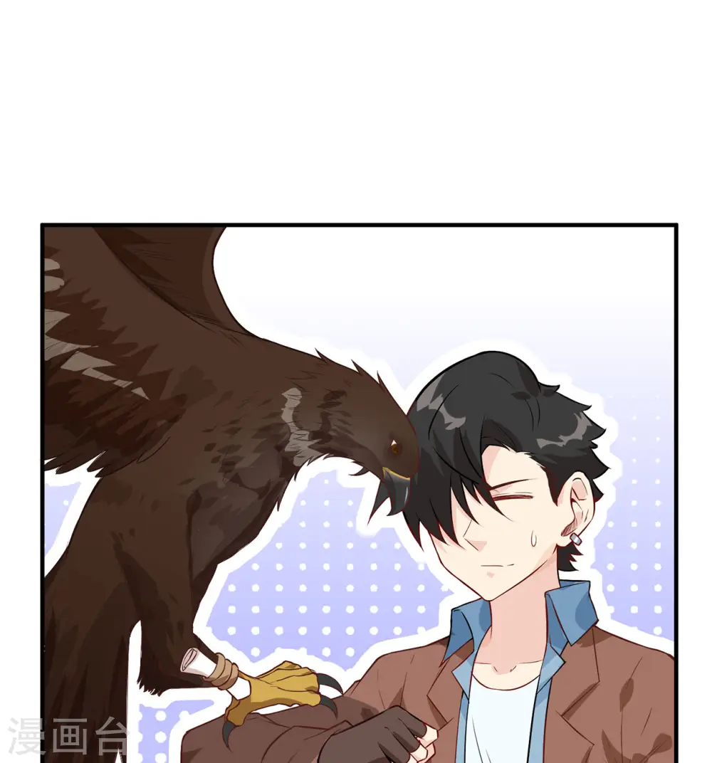 第63话 第38页