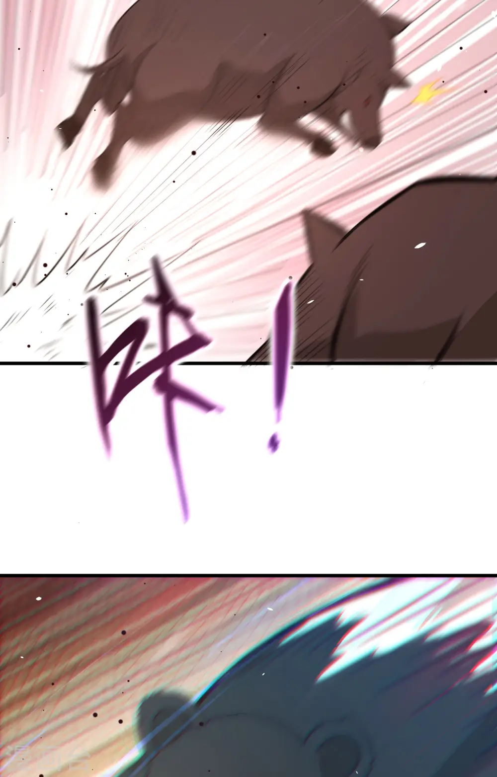 第61话 第38页