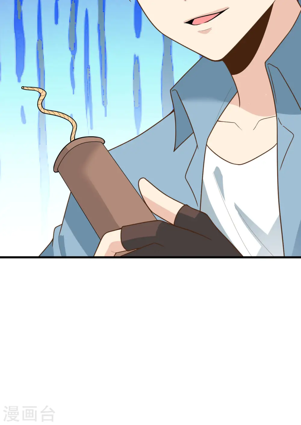第59话 第46页
