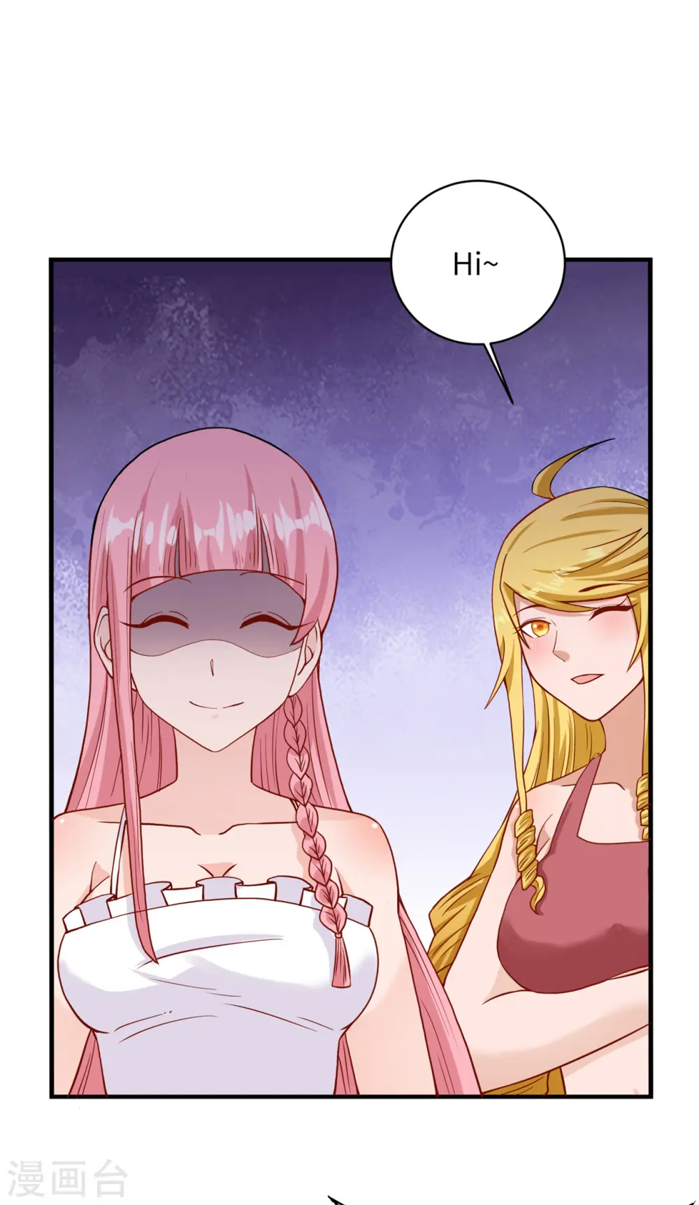 第57话 第40页