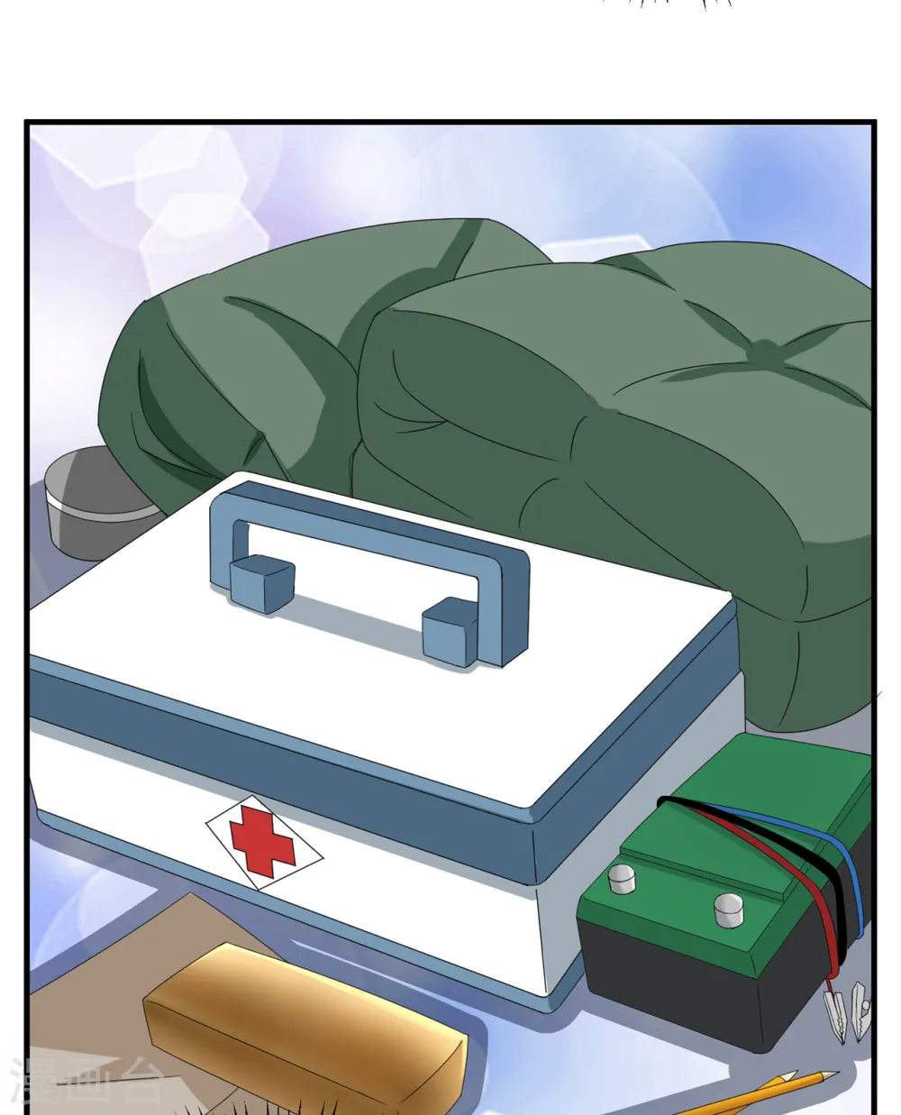 第55话 第37页