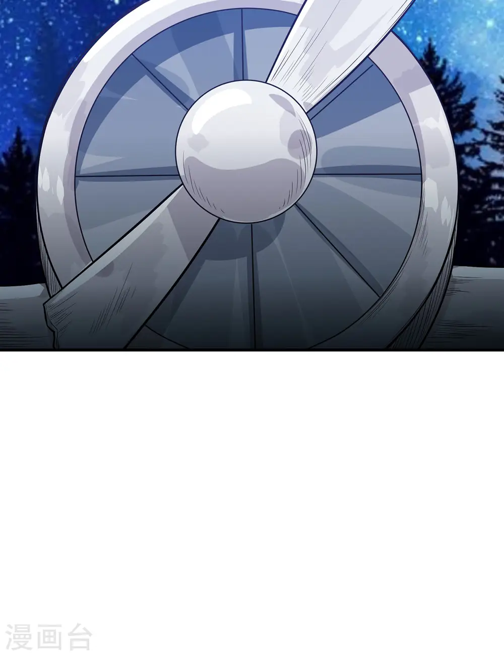 第54话 第43页