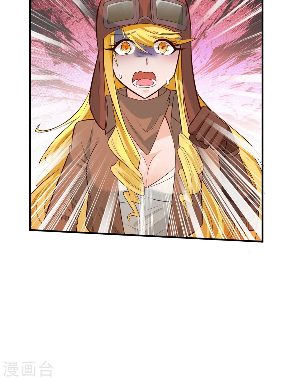 第53话 第19页