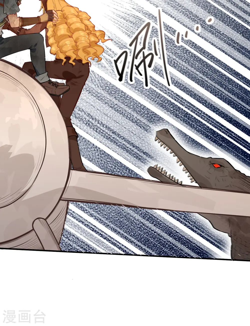 第53话 第25页