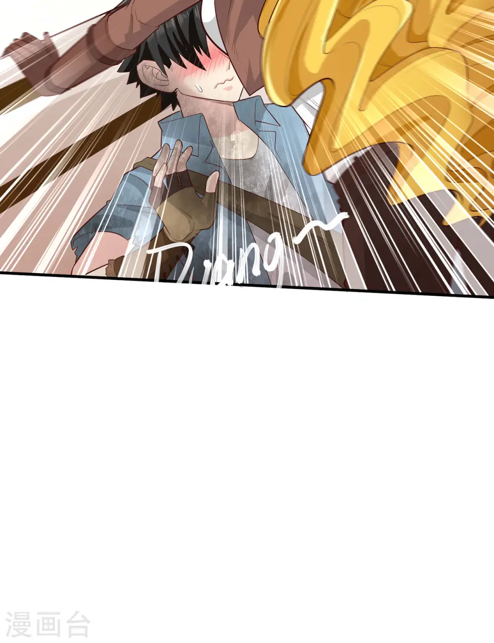 第53话 第31页
