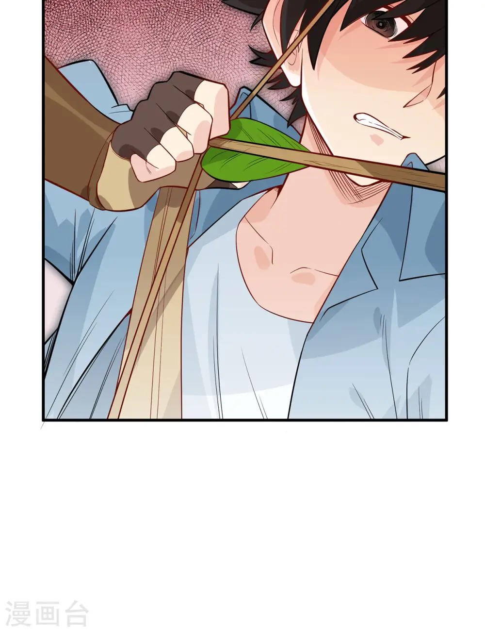 第53话 第37页