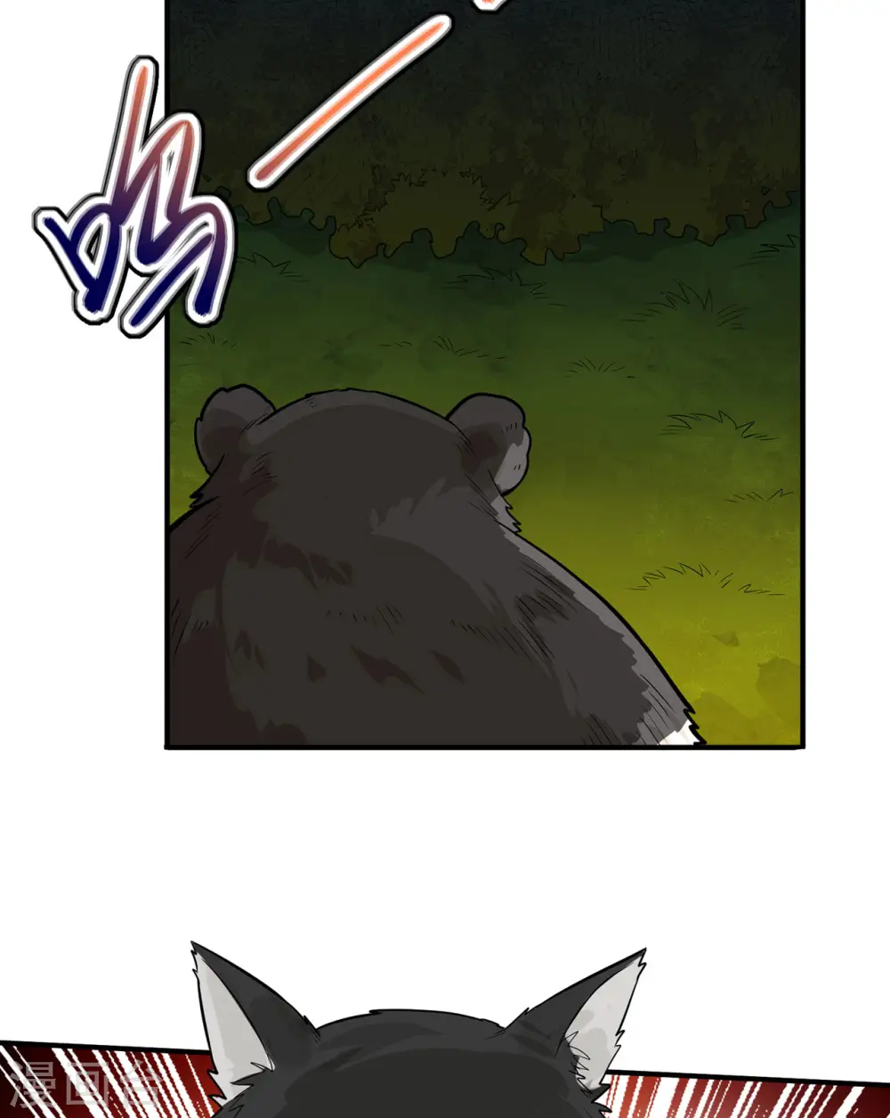 第49话 第35页
