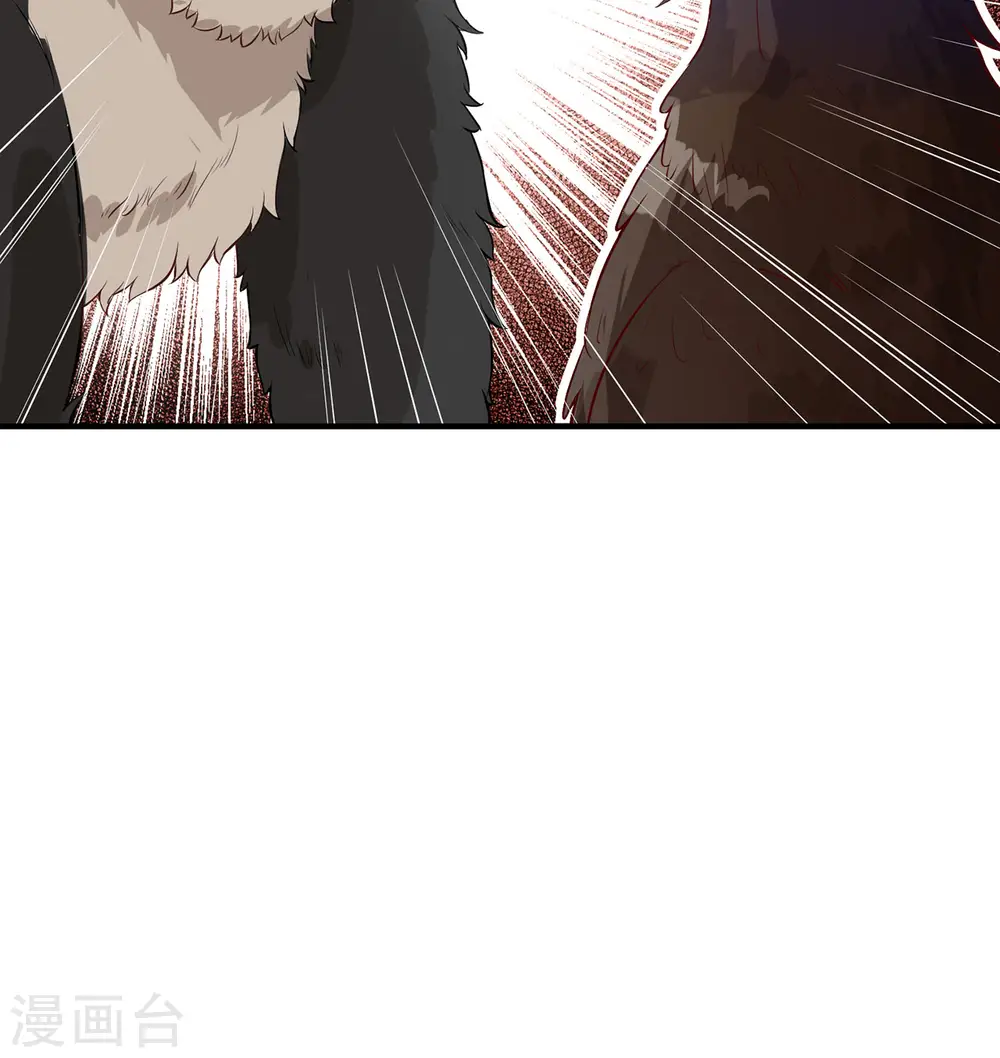 第48话 第26页