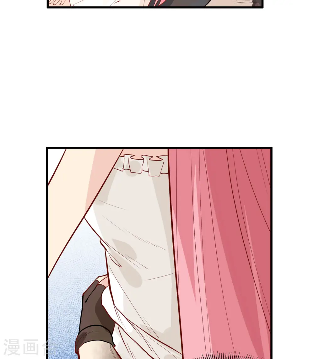 第44话 第41页