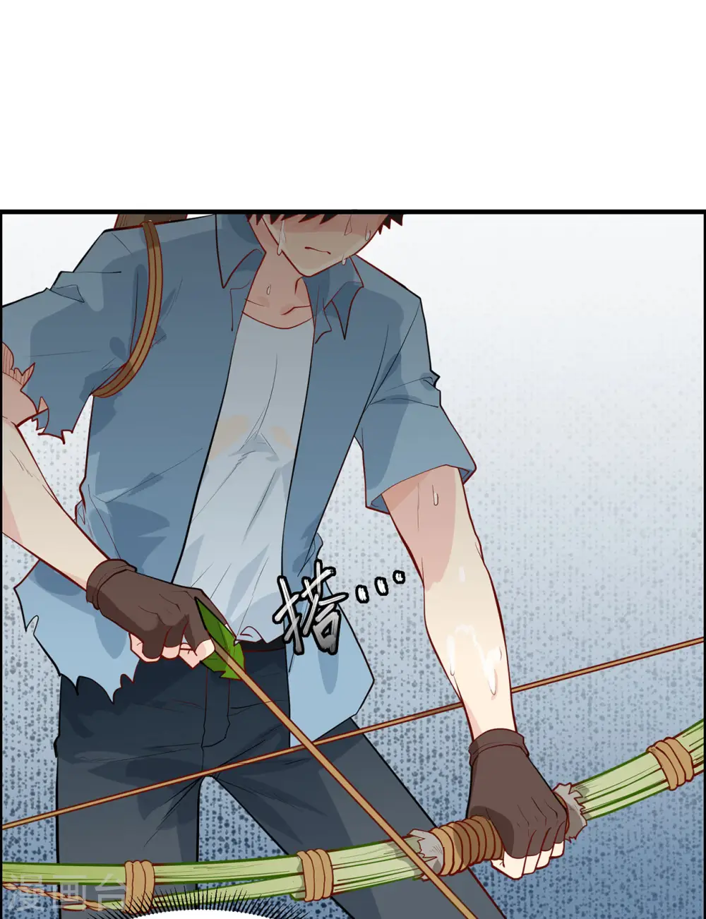 第40话 第39页