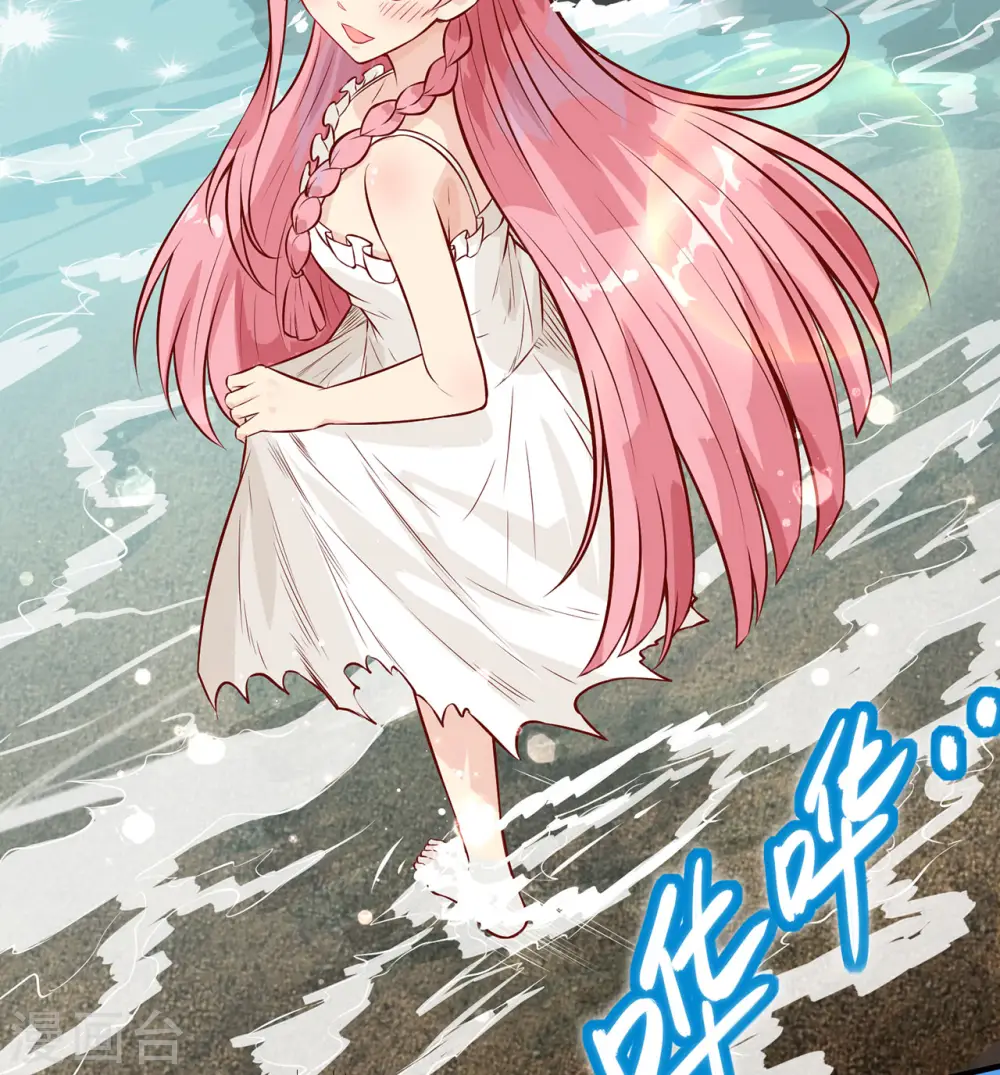 第37话 第34页