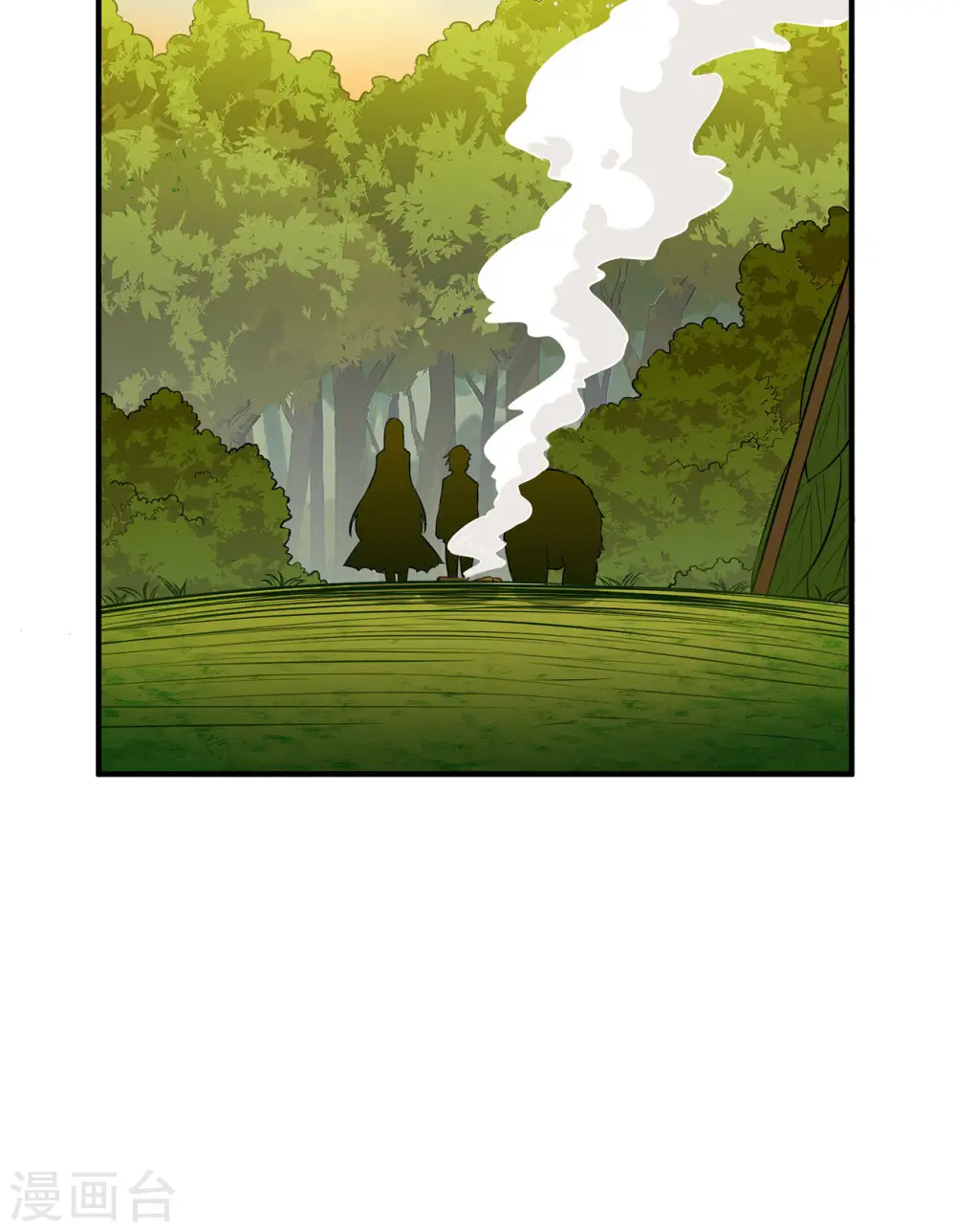 第36话 第44页