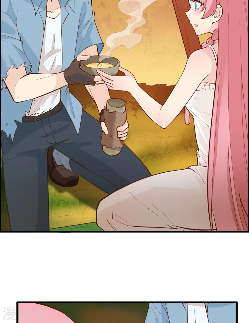第35话 第41页