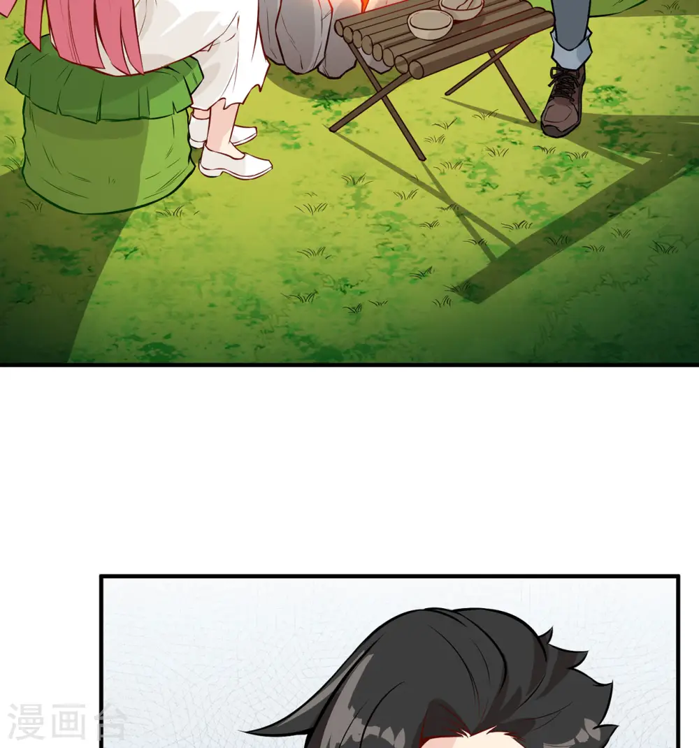 第34话 第3页
