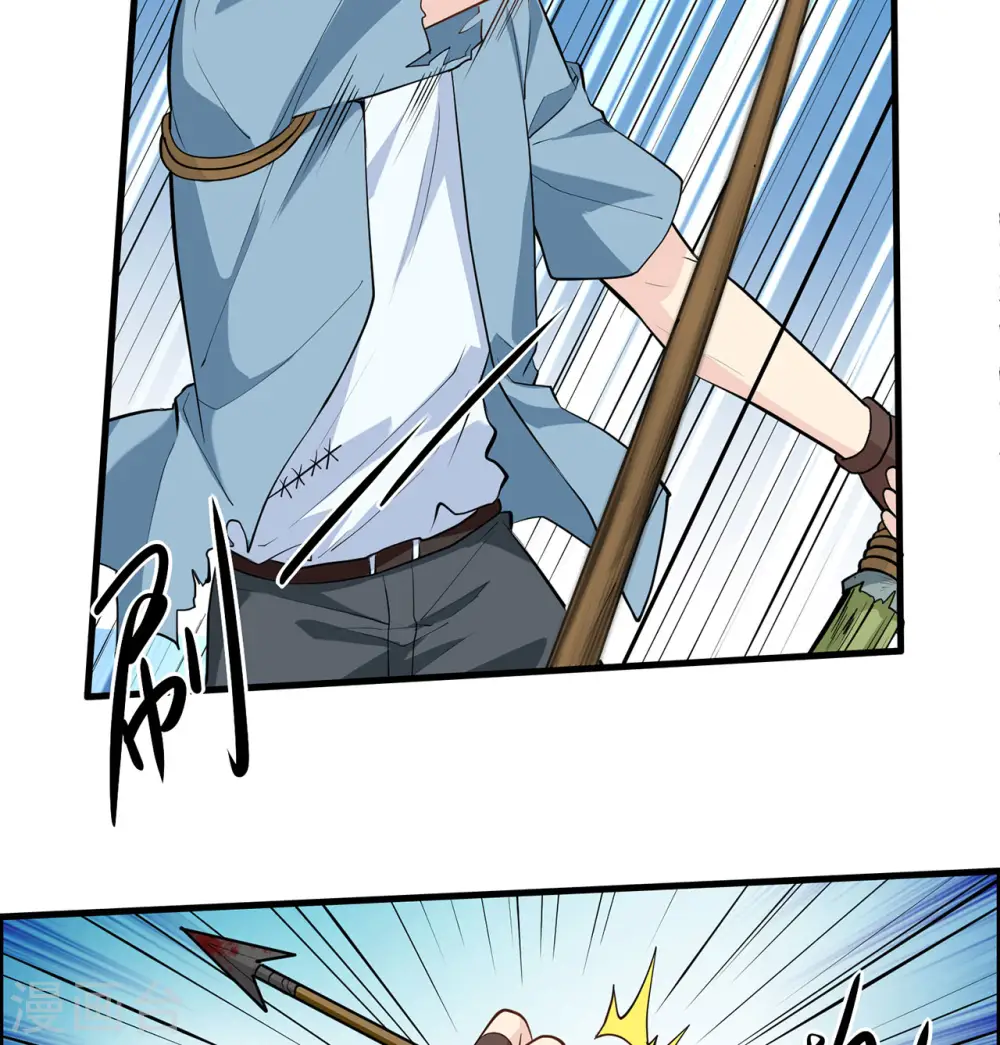 第31话 第19页