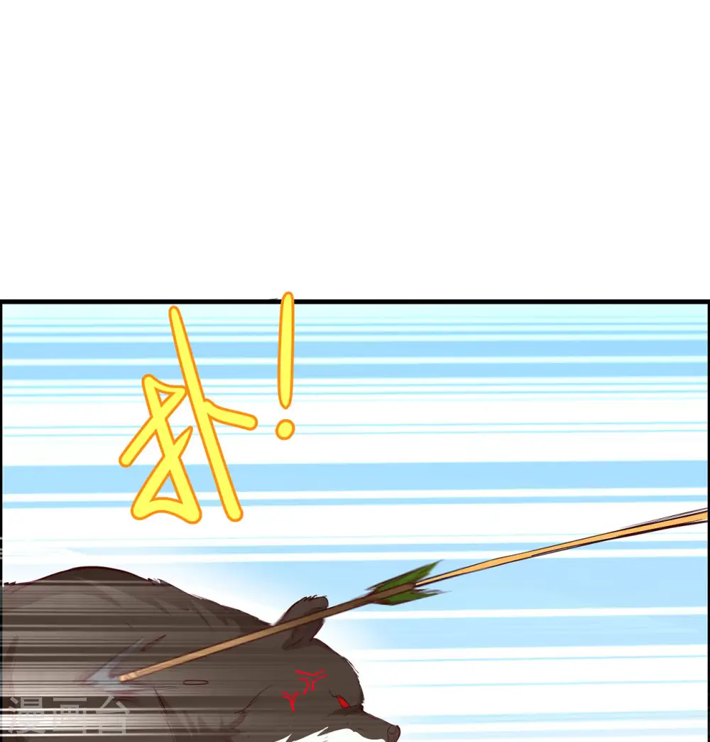 第31话 第27页