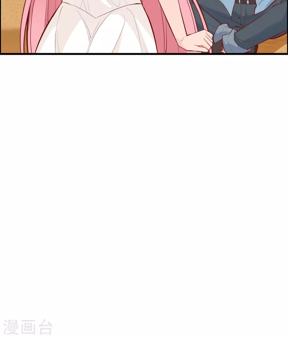 第16话 第9页