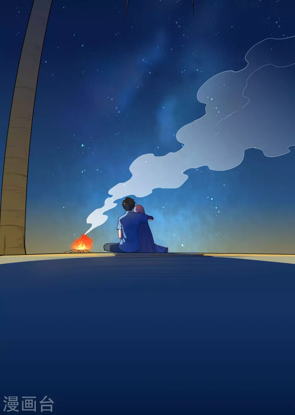 第15话 第40页