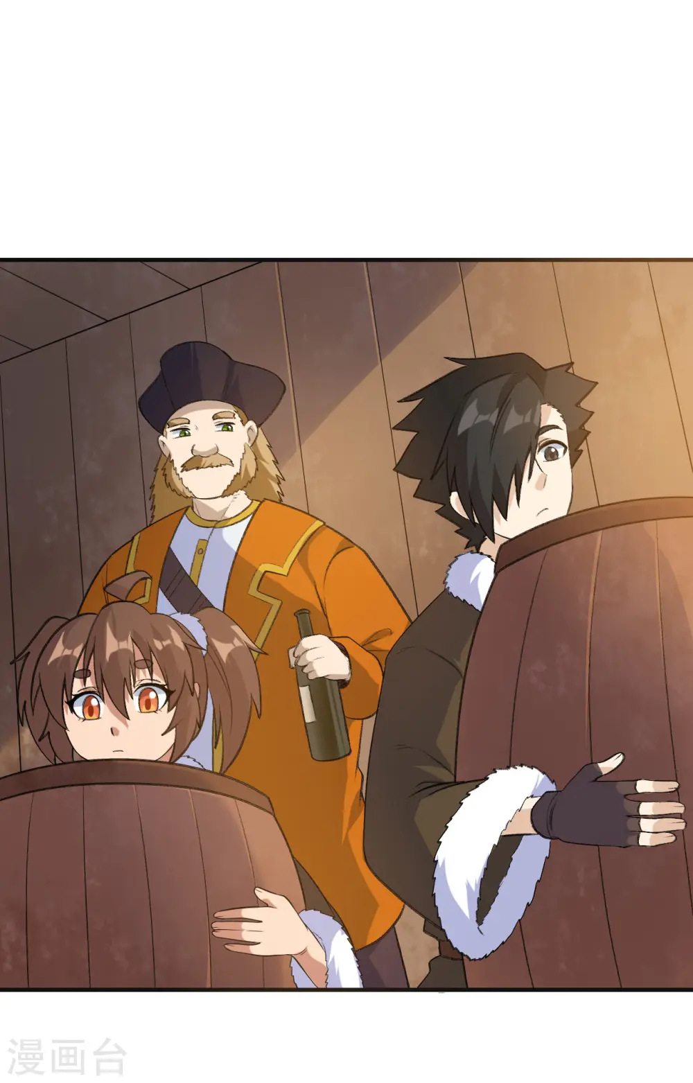 第257话 第40页