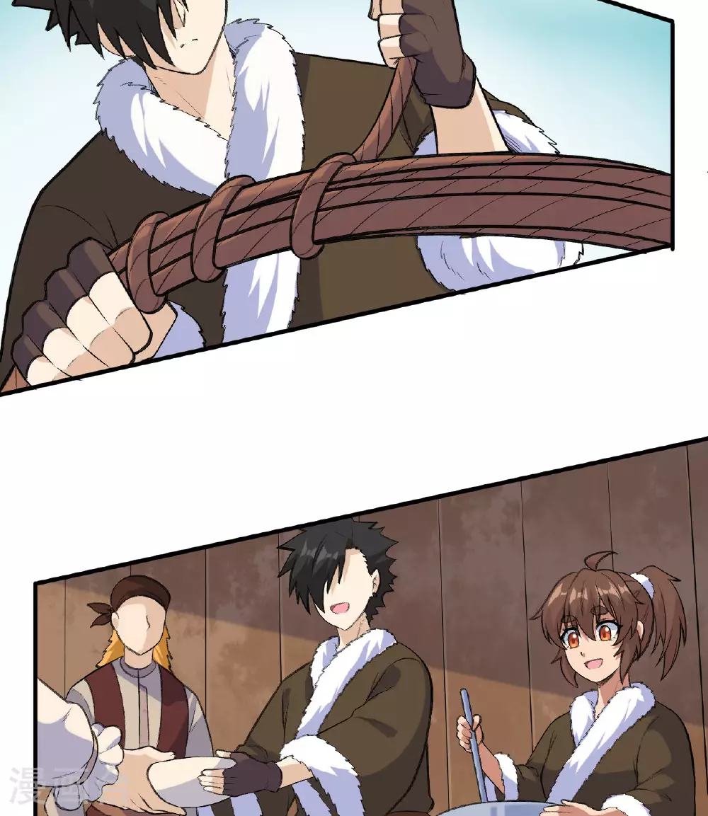 第258话 第18页
