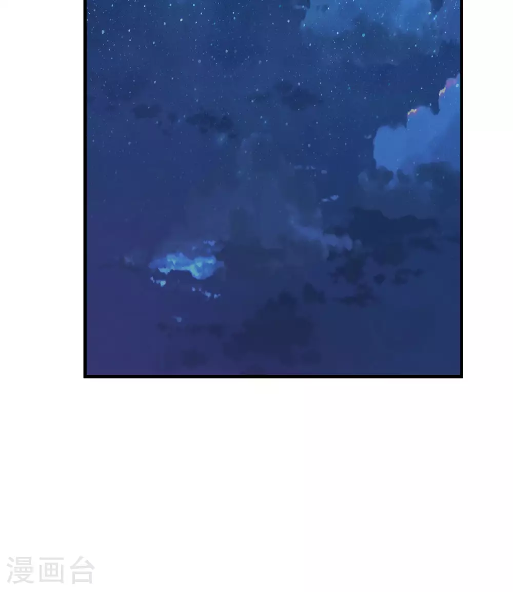 第258话 第23页