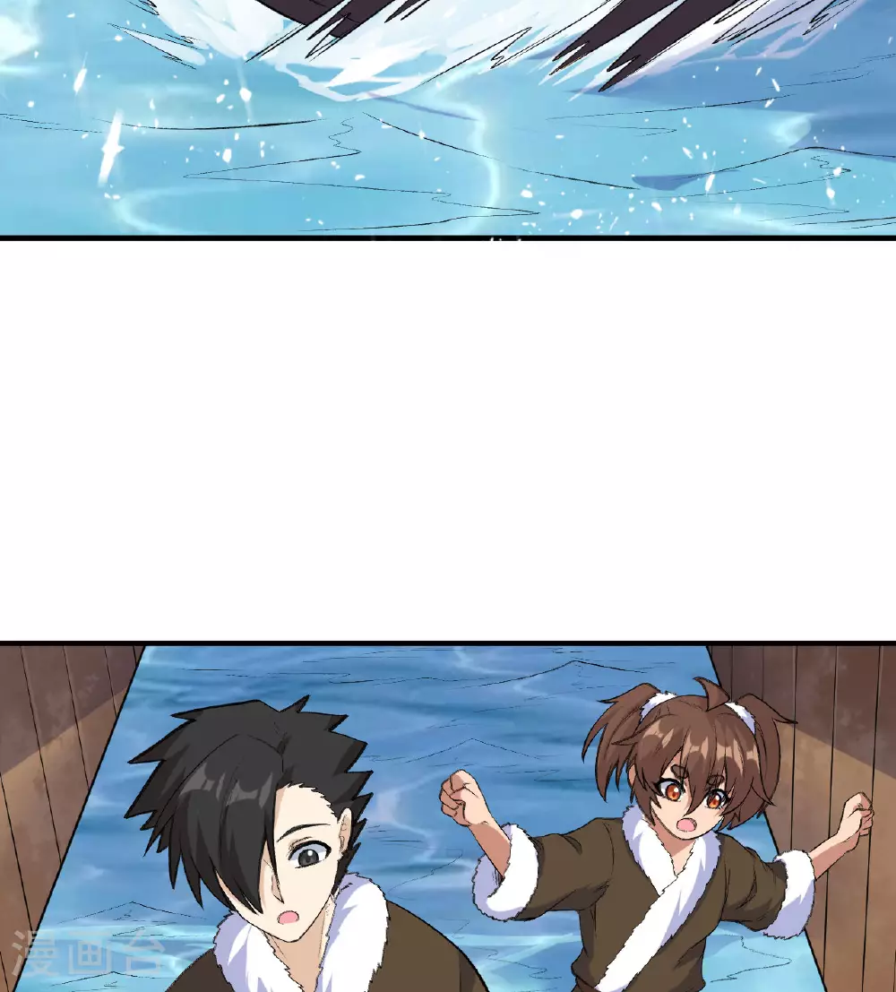 第258话 第48页