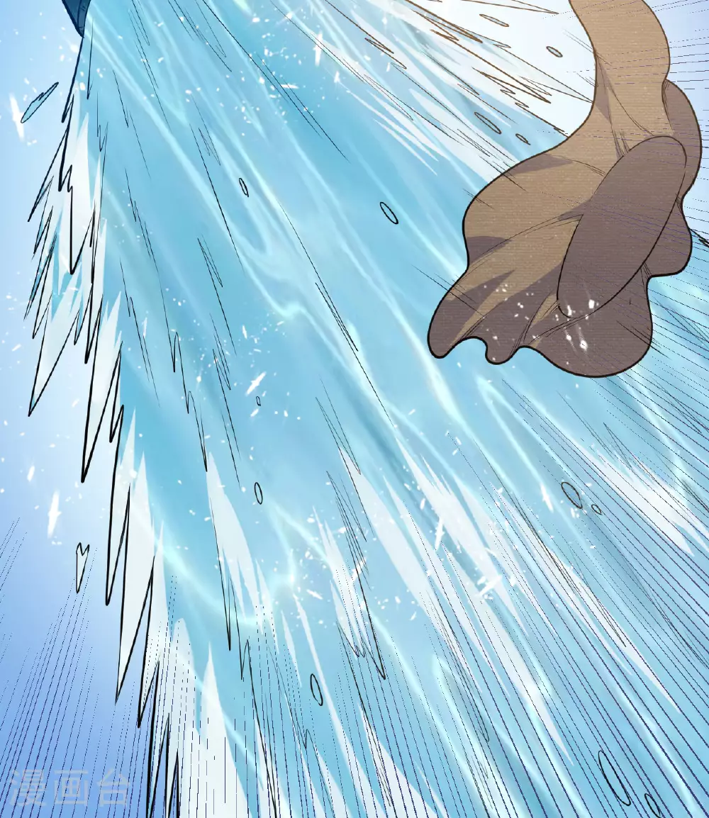第259话 第38页