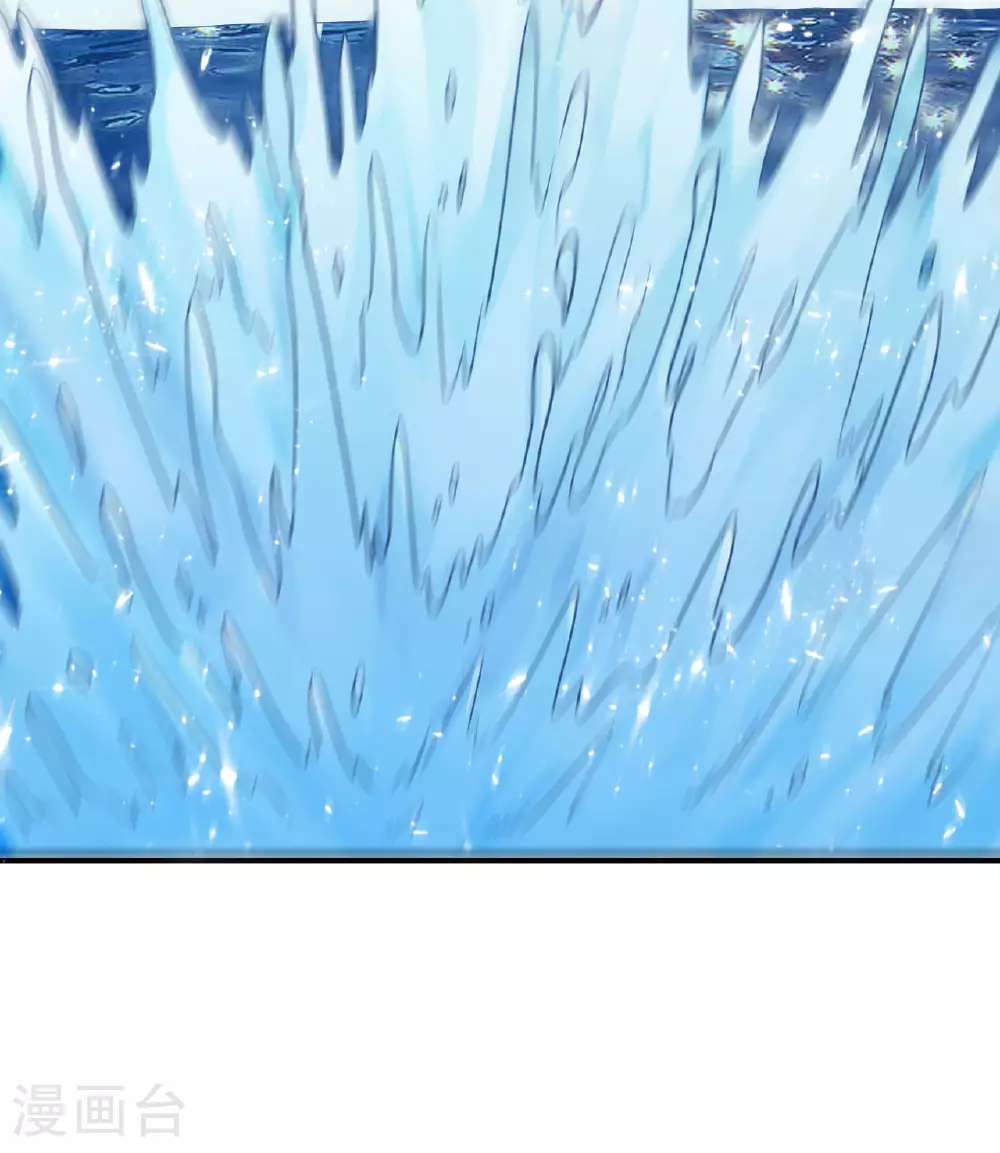 第263话 第18页