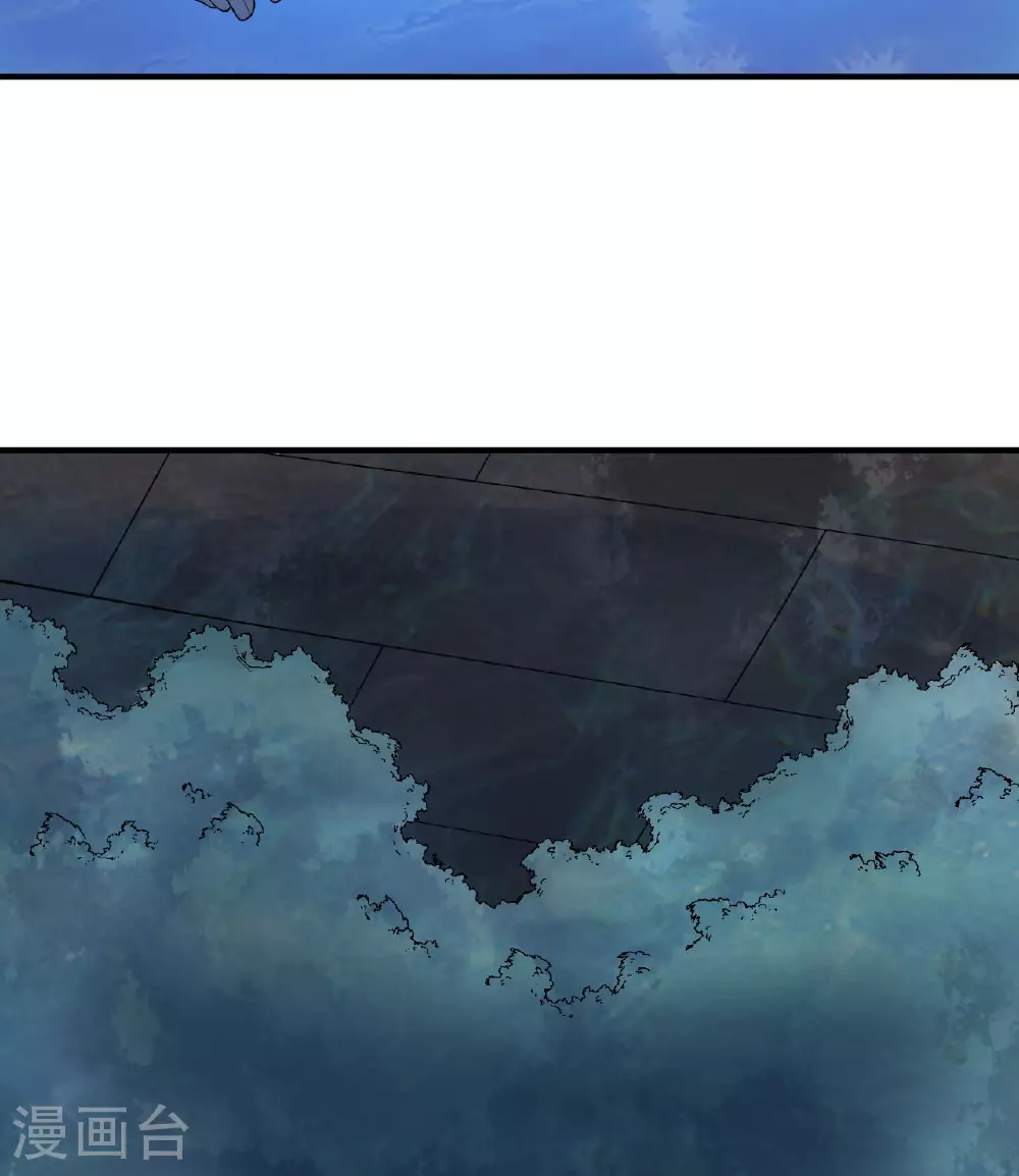第263话 第21页