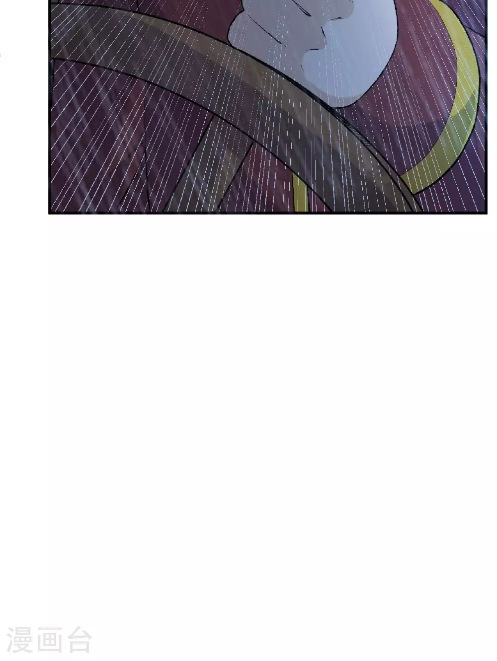 第265话 第14页