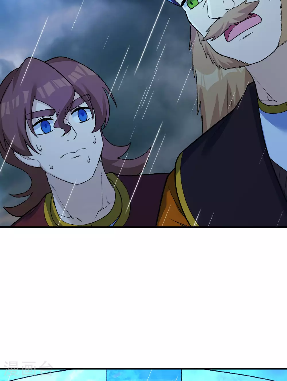 第265话 第34页