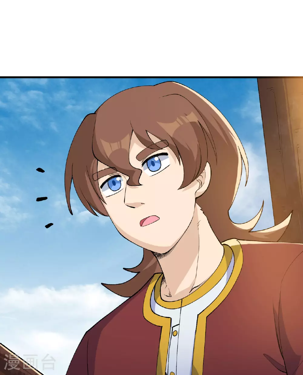 第264话 第22页