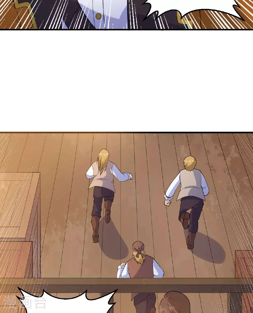 第264话 第31页