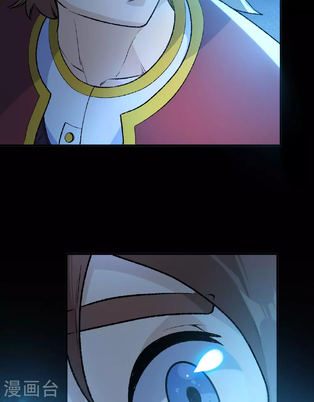 第264话 第49页