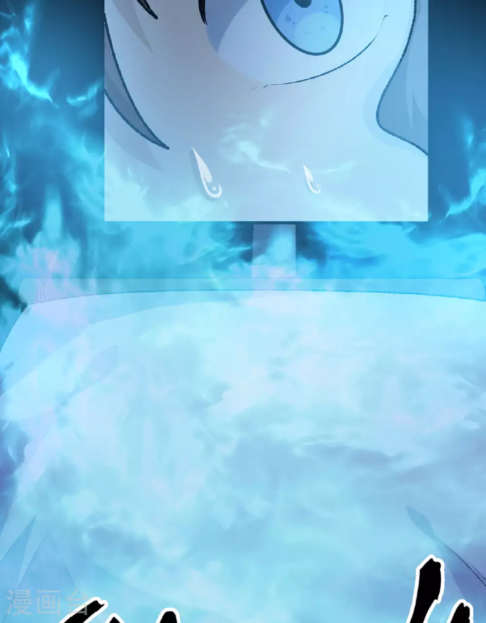 第264话 第50页
