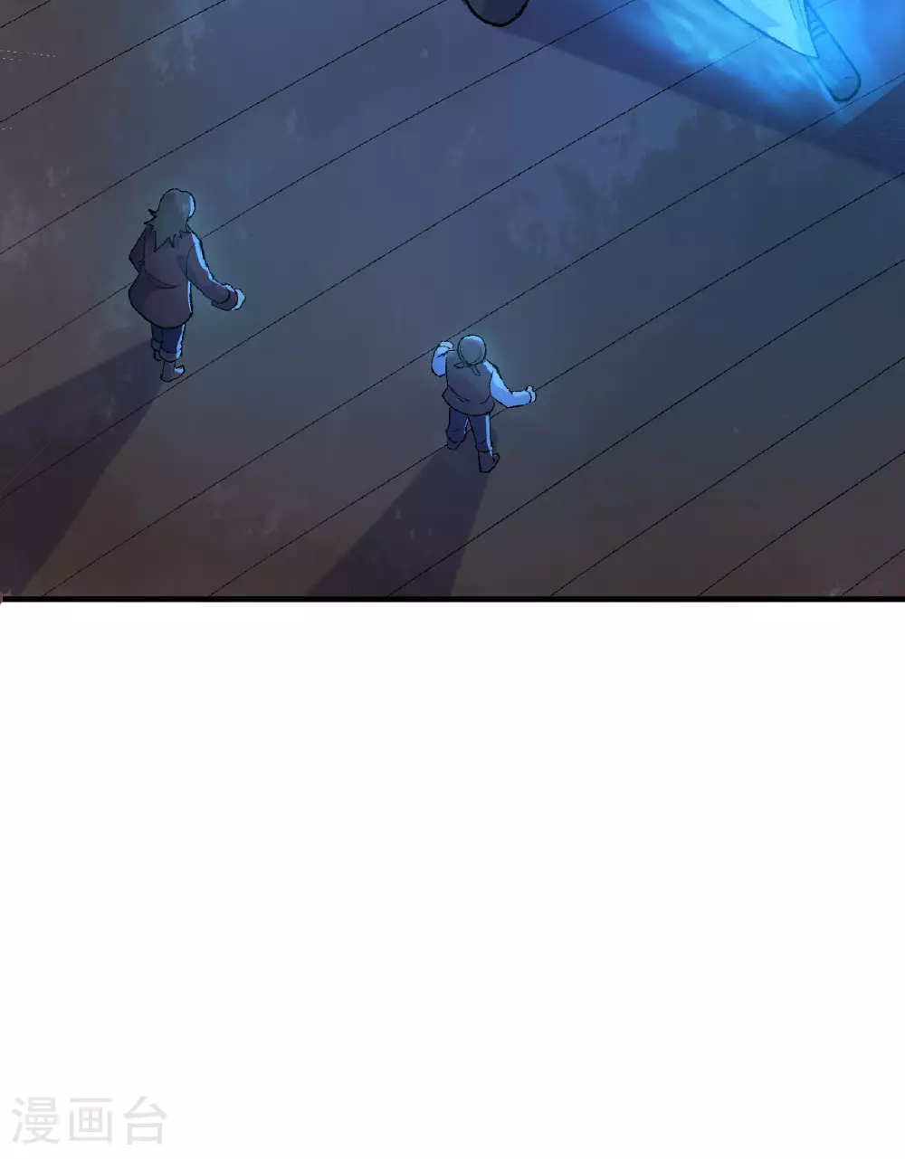 第264话 第55页