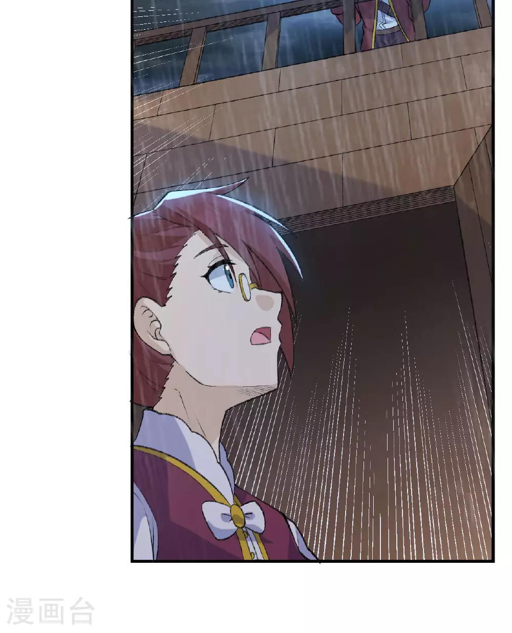 第266话 第8页