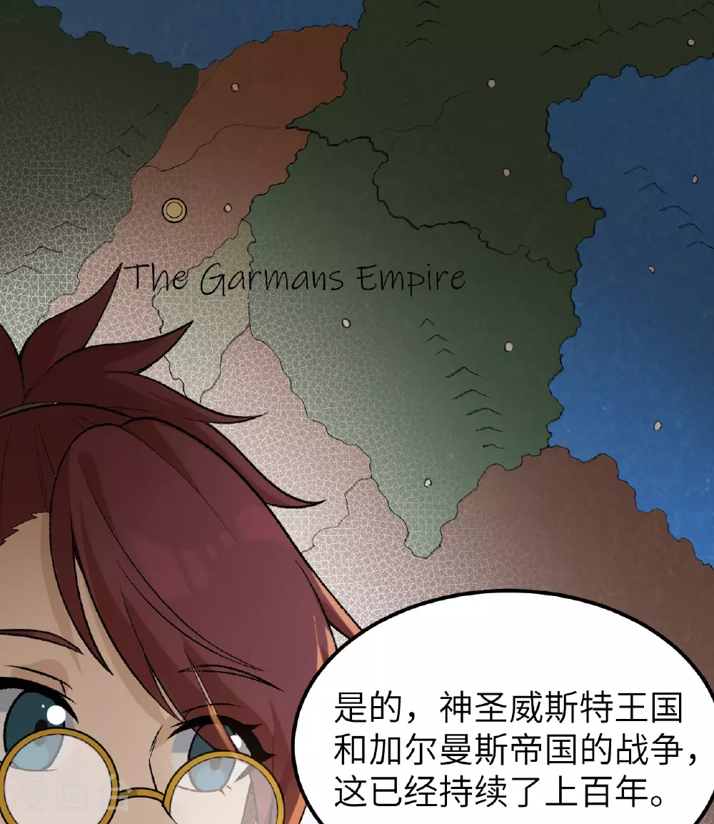 第269话 第15页