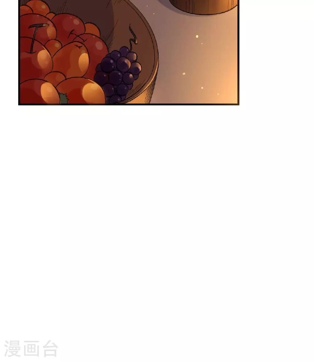 第269话 第36页