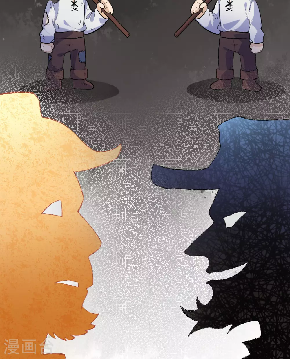 第270话 第28页