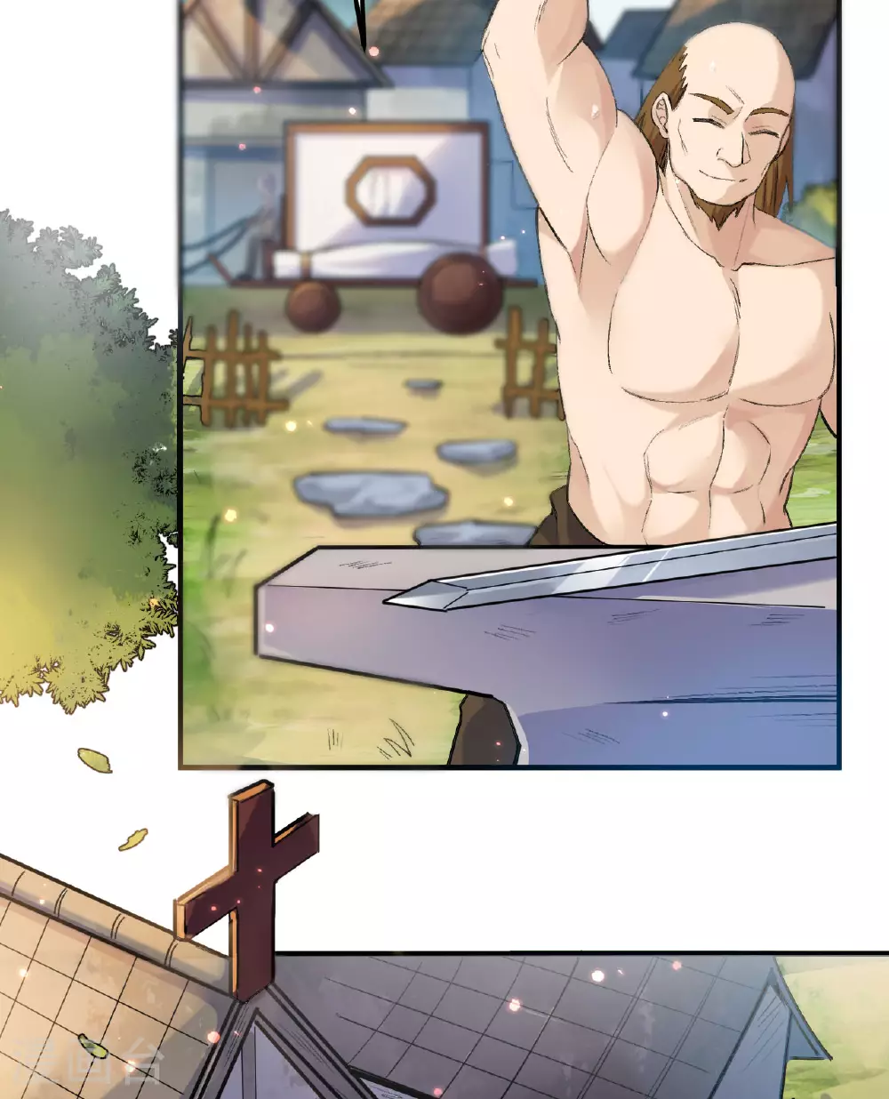 第270话 第42页